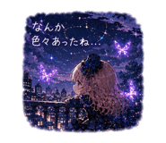 855353230