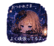 855353231