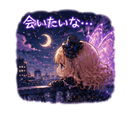 855353234