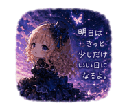 855353235