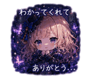 855353236