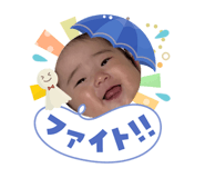 855353245