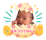855353398