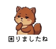 855353516