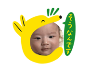 855353746