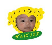 855353748