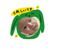 855353749