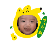 855353750