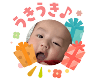 855353755