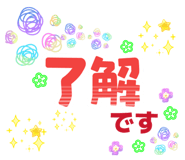 855354235