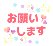 855354241