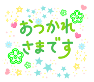 855354244