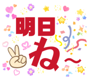 855354251