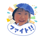 855354413