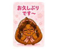 855354647