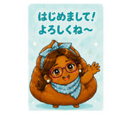855354648