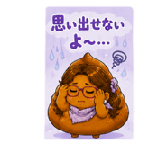 855354652