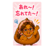 855354654
