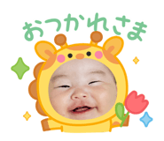 855355060