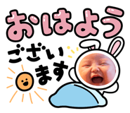 855355061