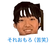 855355131