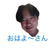855355134