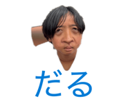 855355138