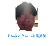 855355140
