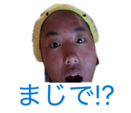 855355142