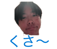 855355144