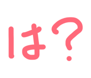 855355486