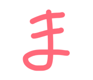 855355490