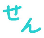 855355491