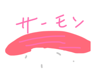 855355493