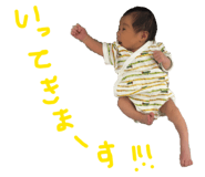 855355499