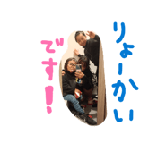 855355540
