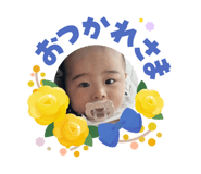 855355545