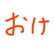 855355607