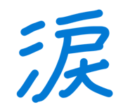 855355613