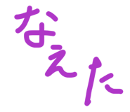 855355615