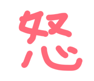 855355616