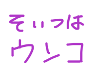 855355621