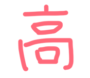 855355627