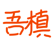 855355632