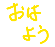 855355634