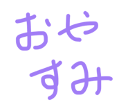 855355635