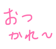 855355636