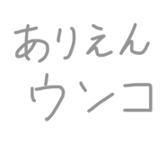855355639