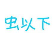 855355640