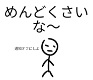 855355841